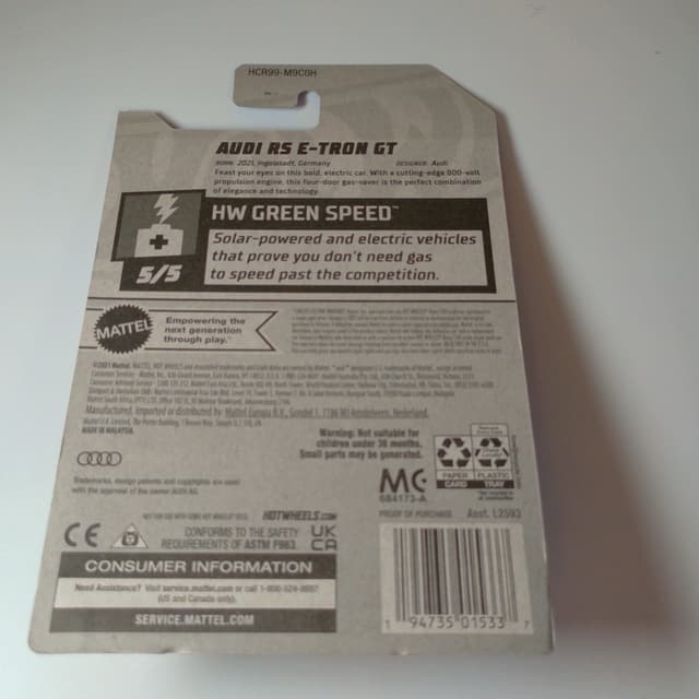 The same car, back of the card